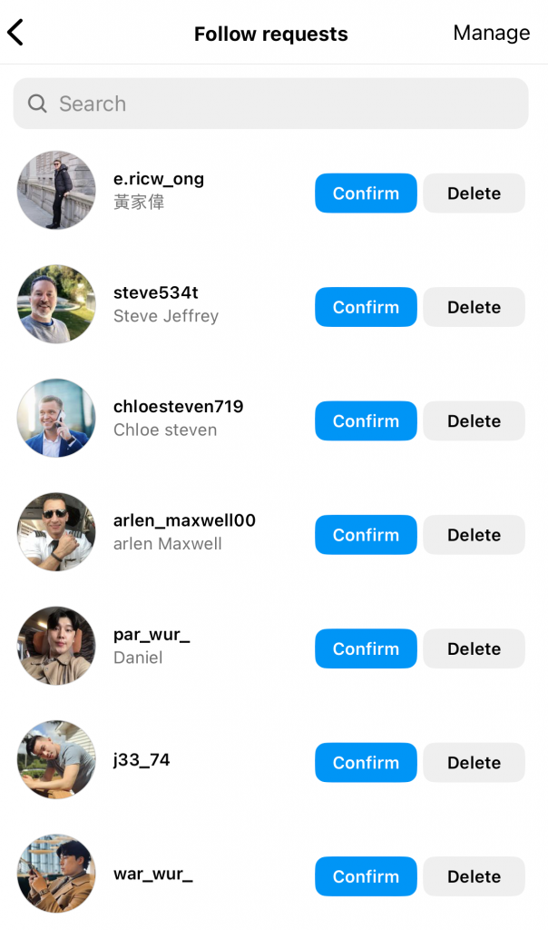 List of follower requests that you can access from your Notifications tab on Instagram.