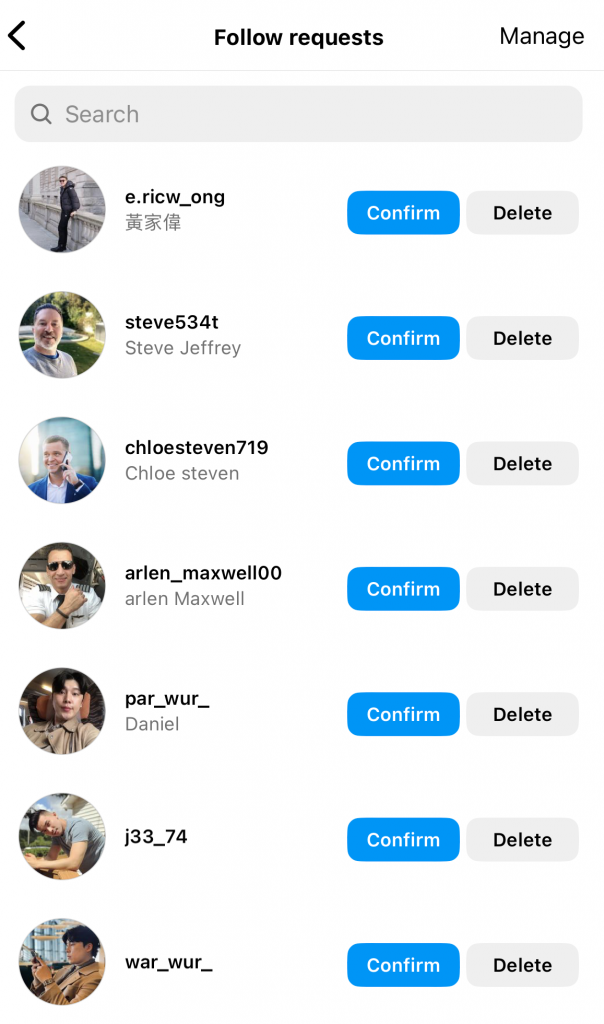 Lista de solicitudes de seguidores a la que puedes acceder desde tu pestaña de Notificaciones en Instagram.